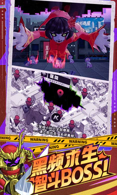 �����ɣ���³2026���ذ�װv0.5.0130.01 ��Ѱ��ͼ