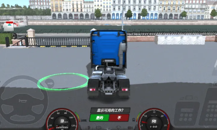 ŷ�޿���ģ����3���2026�ٷ�����v0.5.5 ��׿���ͼ