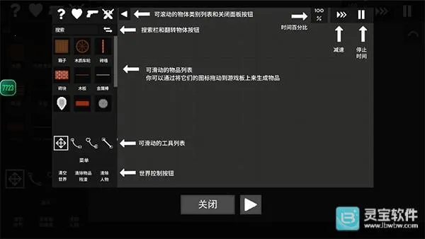 ˮ�����ֳ�0.30���ò˵����İ�