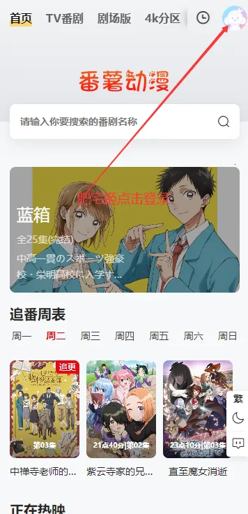 ��������App����v1.0.1 �ٷ������ͼ