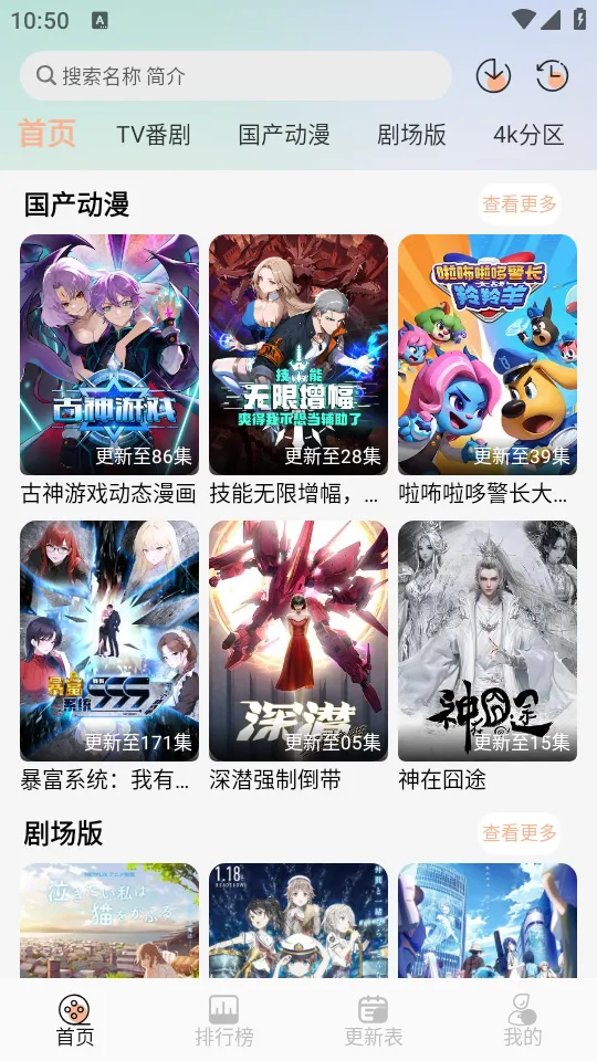 ��������App����