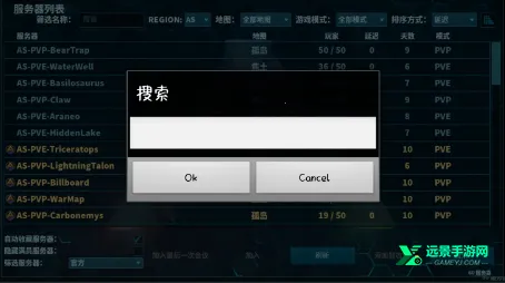 �����ռ��ƶ������ذ�װ