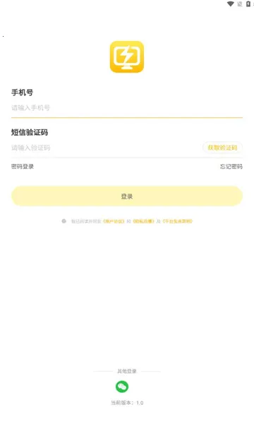 �׵��Ƶ����ֻ���v1.0 ��Ѱ��ͼ