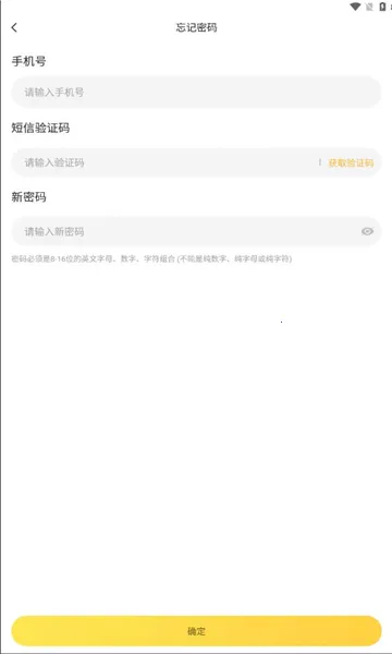 �׵��Ƶ����ֻ���v1.0 ��Ѱ��ͼ