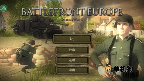 ŷ��ս����սӢ���ƽ��v1.11 ��׿���ͼ