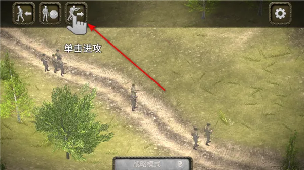 ŷ��ս����սӢ���ƽ��