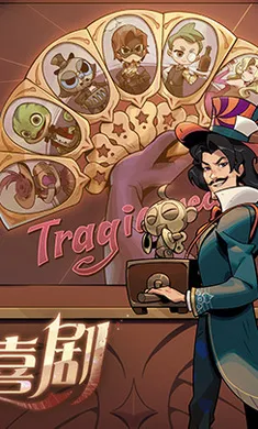 ��Բ֮ҹ-��������(����ͯ��������Ϸ)v1.6.28 �ֻ����ͼ