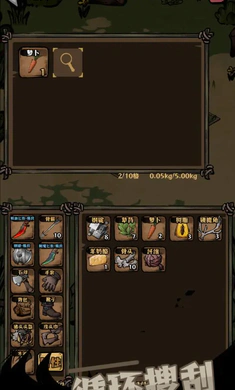 ��ԭ�Ѵ�(�����ؽ���Ϸ)v1.14 ��Ѱ��ͼ