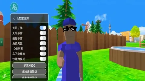 ɳ��ģ��������ս��MOD�˵�v0.9.0.9f6 ��׿���ͼ