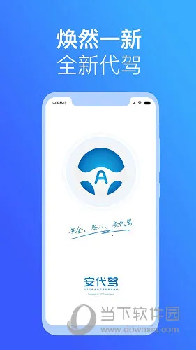 �����ݷ���ƽ̨