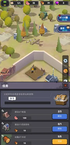 �����������޽����ʯ������