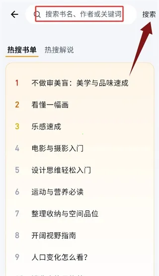 ��ͩ�����Ķ�����׿���ֻ���