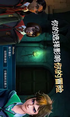 �������أ������ִ�֮�����ò˵���(ħ��ð����Ϸ)v6.9.3 ��׿���ͼ