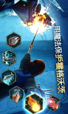 �������أ������ִ�֮�����ò˵���(ħ��ð����Ϸ)v6.9.3 ��׿���ͼ