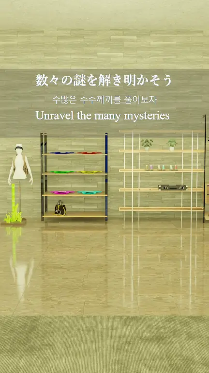 ����̳�����ȥ����2026���ذ�װv1.0.0 �ٷ������ͼ