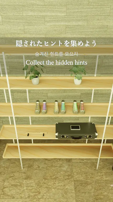 ����̳�����ȥ����2026���ذ�װv1.0.0 �ٷ������ͼ