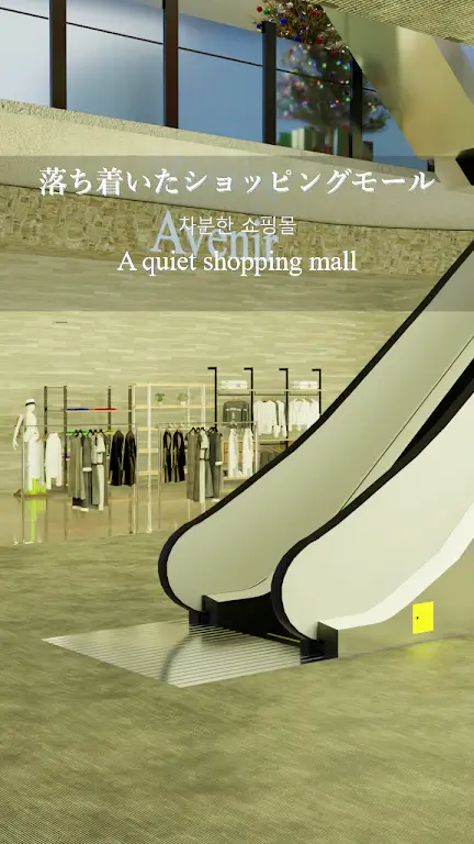 ����̳�����ȥ����2026���ذ�װv1.0.0 �ٷ������ͼ