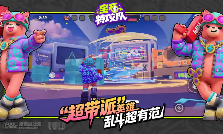 ��ʯ�ع��Ӱ�׿���ֻ���v6007 �ٷ������ͼ