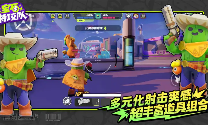 ��ʯ�ع��Ӱ�׿���ֻ���v6007 �ٷ������ͼ