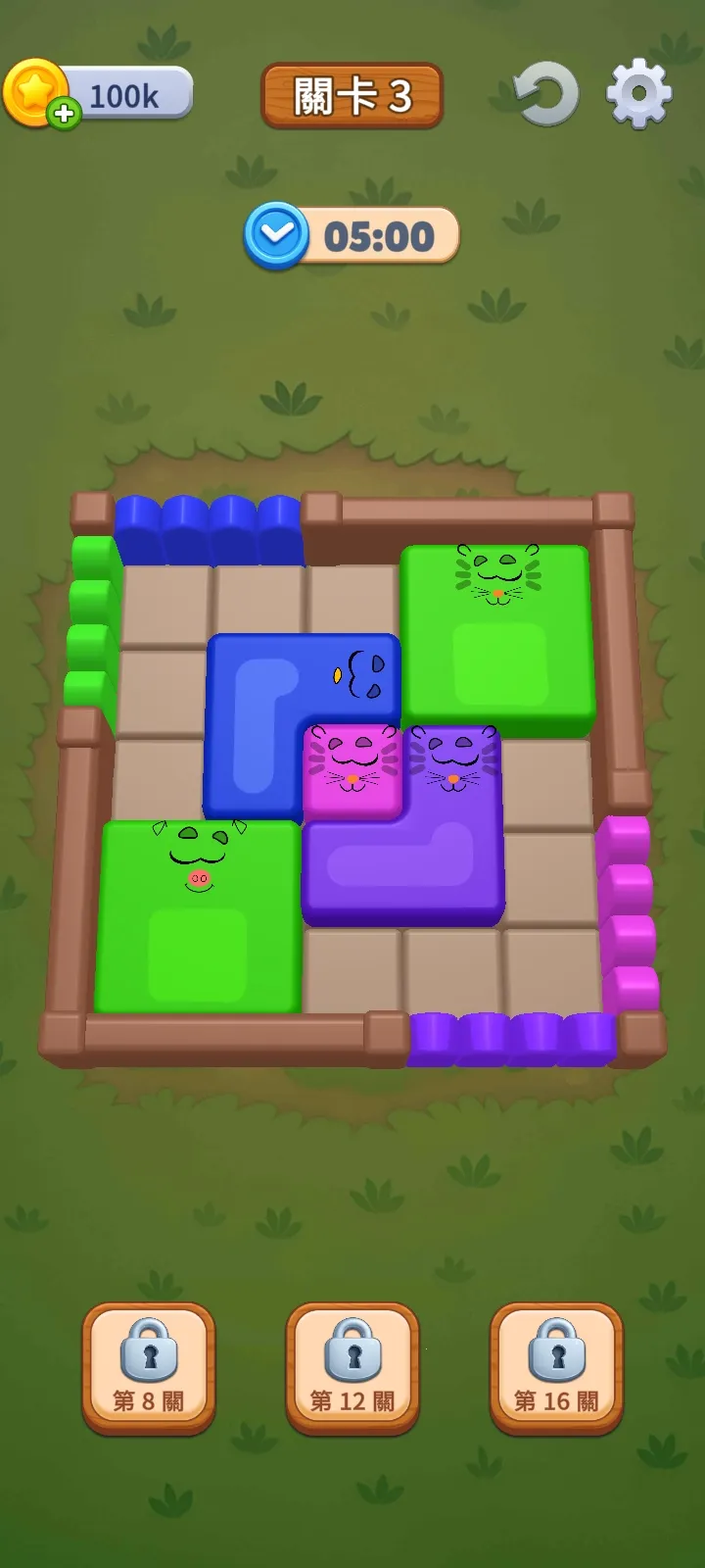 ũ����������2026�ٷ����°汾v2.5.4 ��׿���ͼ