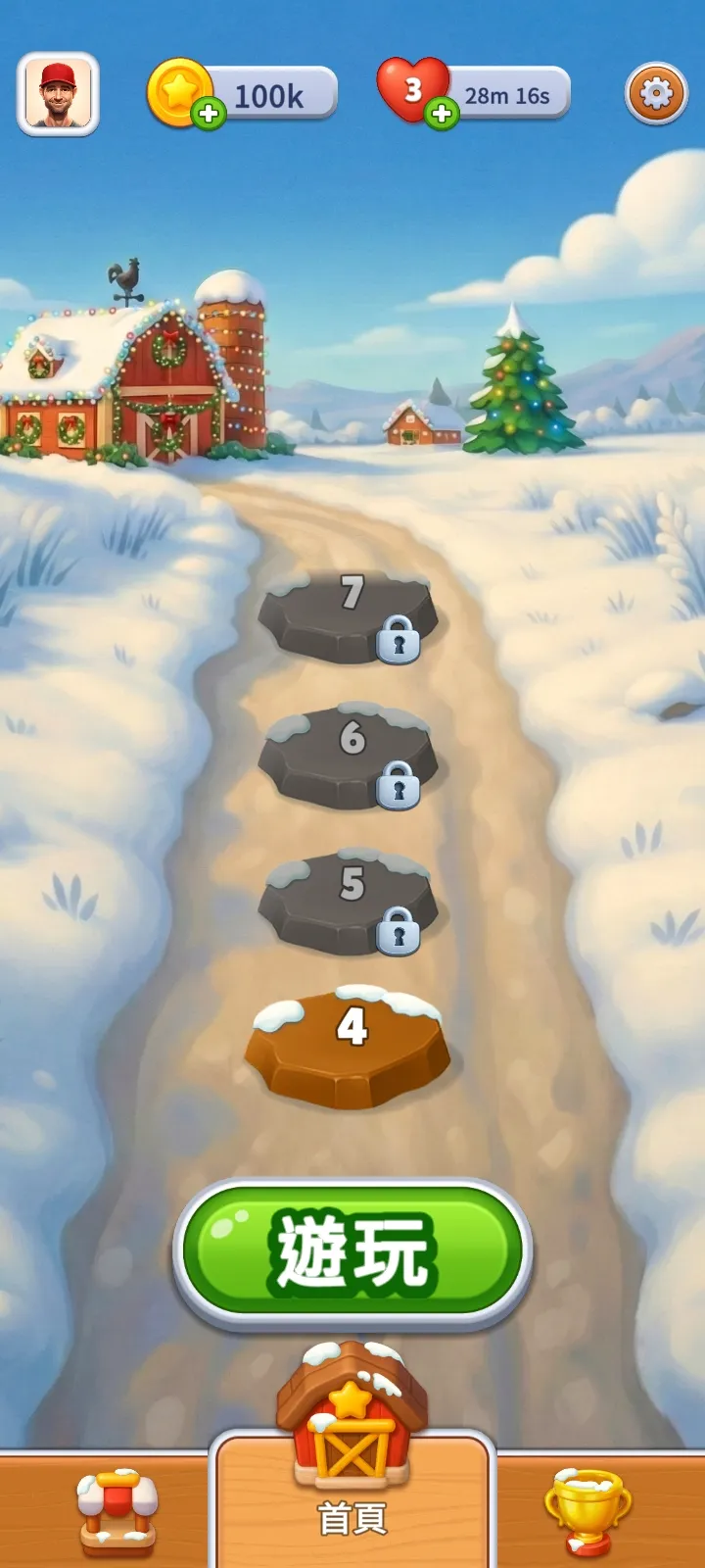 ũ����������2026�ٷ����°汾v2.5.4 ��׿���ͼ