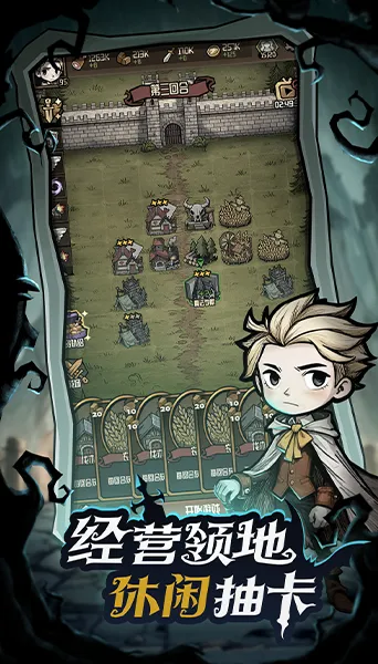 ��������ð�ռǰ�׿���ֻ���v1.1 �ٷ������ͼ