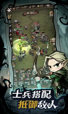 ��������ð�ռǰ�׿���ֻ���v1.1 �ٷ������ͼ