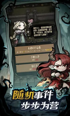 ��������ð�ռǰ�׿���ֻ���v1.1 �ٷ������ͼ