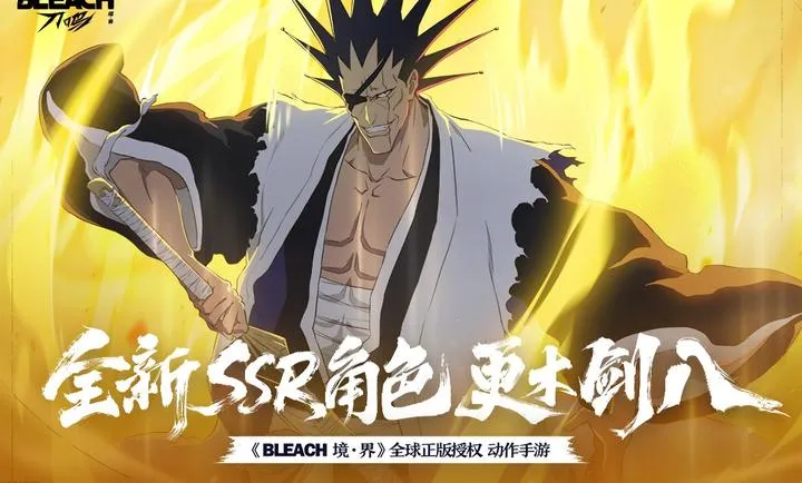 ���� ����-����IP(��ľ������Ϸ�)v1.16.143331 �ٷ������ͼ