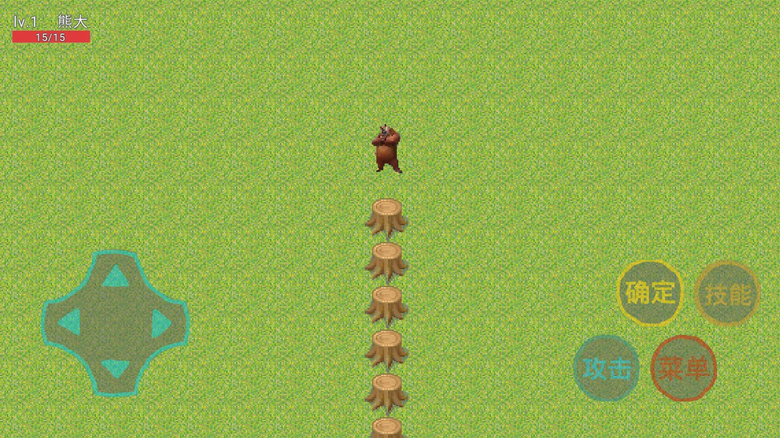 ������ҫ5v5������������v0.1xiongxiong �ֻ����ͼ