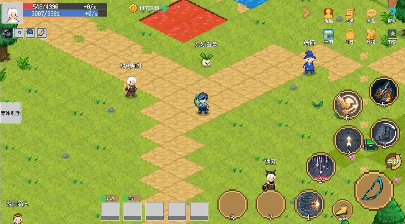 С����ɳ����ƽ��v0.1.0 ��׿���ͼ