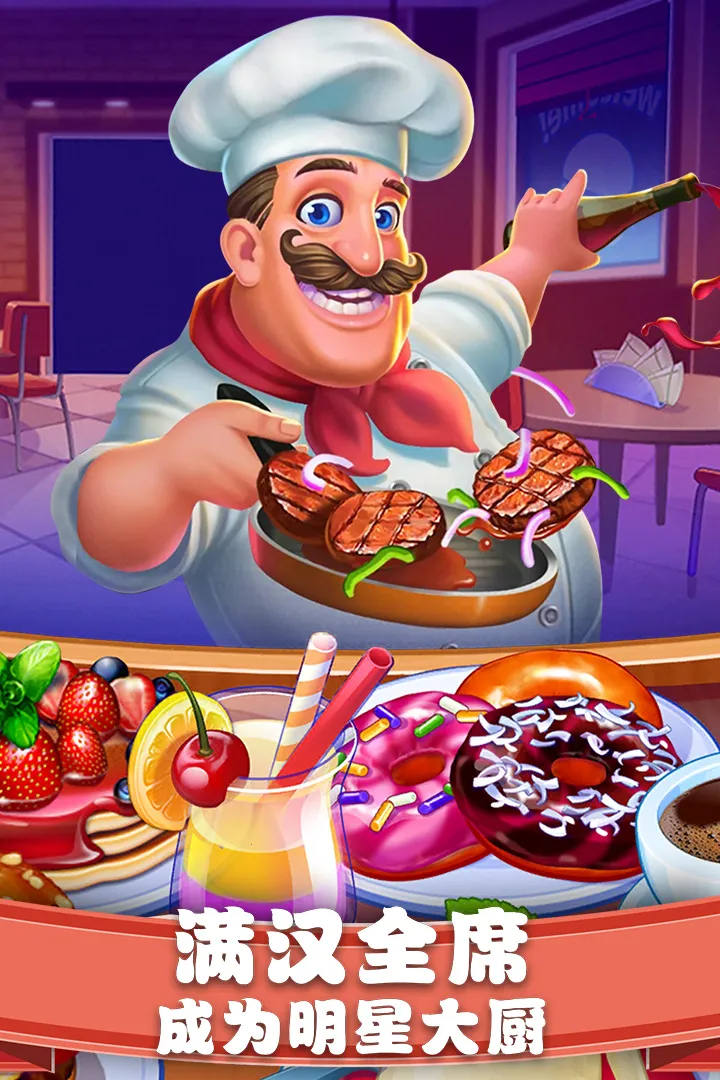 ��ʳ�������ƽ��������ʯ���v1.0.17 ��Ѱ��ͼ