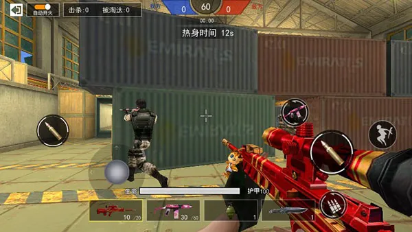 ǹս��ҫ��Ӣ���а�