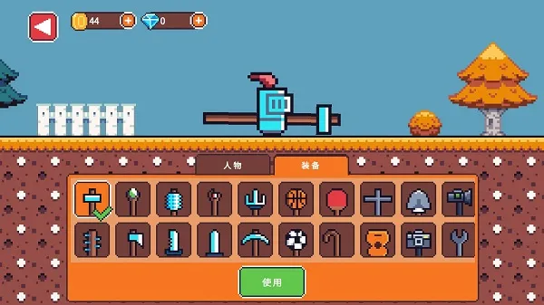 �������׬Ǯ��Ϸ