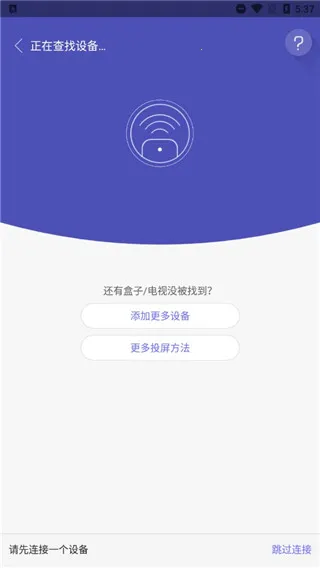 ���ң�������°汾