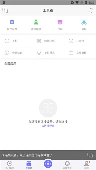 ���ң�������°汾