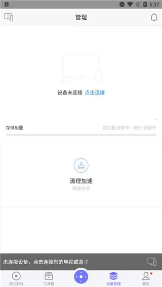 ���ң�������°汾