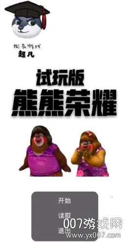 ������ҫ����