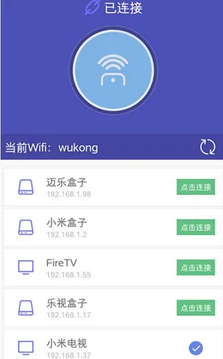 ���ң�����ɰ汾