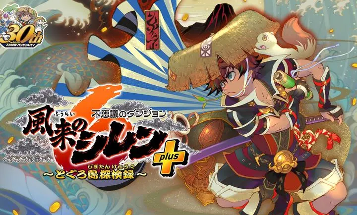 ����������6�����鵺̽��̷2026���°汾v2.3.1 ��׿���ͼ