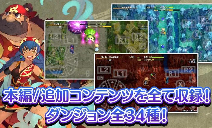 ����������6�����鵺̽��̷2026���°汾v2.3.1 ��׿���ͼ