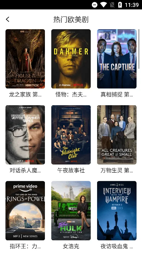 С԰��׷��v1.4 ��׿���ͼ