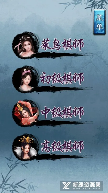 �й�������ΰ�ԭ��v3.01 ��׿���ͼ