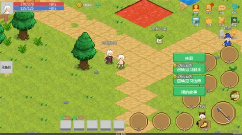 С����ɳ����޸�v0.1.0 �ֻ����ͼ