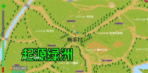 С����ɳ����޸�