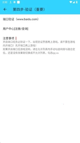 ˮ��ֱװ2.0v1.26 �ٷ������ͼ