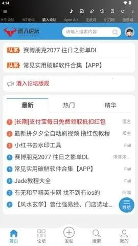 ţ���������°汾����