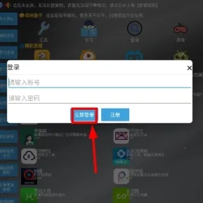 ţ���������°汾����