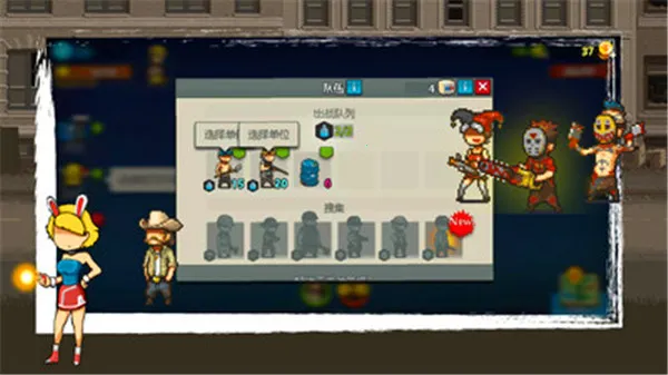 ȫ��ʬ��ս���޳�Ʊ��v4.3.0 ��׿���ͼ