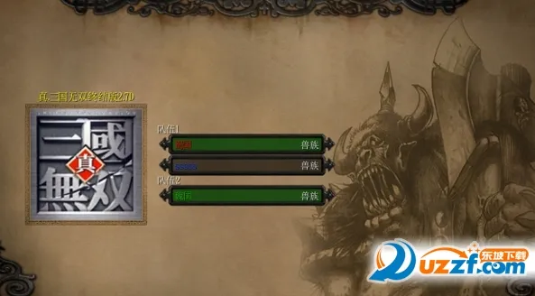 ��������˫�����ֻ���v1.0.2 ��׿���ͼ